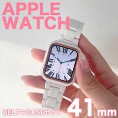 apple watch バンド 41mm カバー 41 セット ケース 白