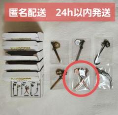 【新品未使用】 キングダム　大将軍の帰還　チャームコレクションＡ（武器) 楊端和