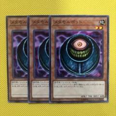 遊戯王ARS10/10+の価格相場が高騰！提出費用対比でどれぐらいお