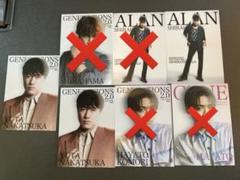 2025年最新】generations フォトカード シークレットの人気