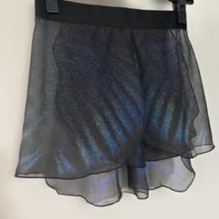 stina スティナバレエスカート stina スティナ スカート グレイッシュブルー ダンス・バレエ