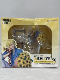 2025年最新】banana fish フィギュアの人気アイテム - メルカリ