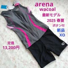 2025年最新】ワコール水着13lの人気アイテム - メルカリ