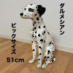 2025年最新】加藤工芸 動物の人気アイテム - メルカリ