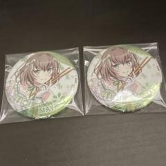 バンドリ 大和麻弥 グッズ まとめ売り バンドリ ガルパ 大和麻弥 缶バッジ 10th sideA - メルカリ