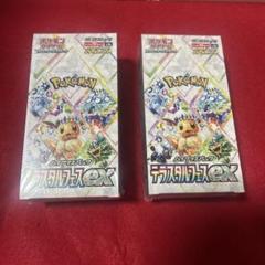 2025年最新】ポケモンカード テラスタルフェスexの人気アイテム