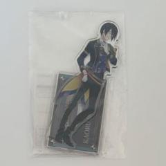 SideM 桜庭薫　アクリルスタンド①