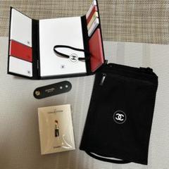 シャネル　ノベルティ　5点セットしおり　10枚 非売品】 CHANEL シャネル ノベルティ ギフト ノートブック しおり