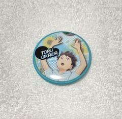 確認中 岩泉一 思い出 幼少期 カプ缶 カプセル缶バッジ ハイキュー Amazon.co.jp: ハイキュー○スクールオブジェ缶バッジ○岩泉一
