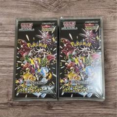シャイニートレジャーex シュリンク付 2box - メルカリ