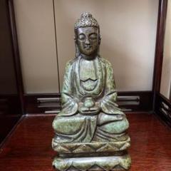 古伊万里 明治時代 肥碟山信甫造 希少日本骨董 古伊万里明治時代肥碟山信甫造希少日本骨董|mercariメルカリ官方