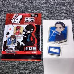 ペルソナ5 タクティカ　P5T ころっと アクリルフィギュア　全11種セット 51k+JhqFBeL._AC_SY200_QL15_.jpg