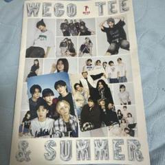 WILD BLUE WEGO トレカ