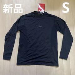 新品　ATHFORM 長袖Tシャツ S ネイビー