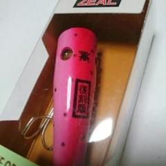 未開封 ズイール ジョイントプロップ 2006 2025年最新】Yahoo!オークション -ズイール zeal プロップの中古