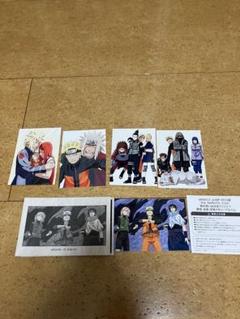 NARUTO ブロマイド