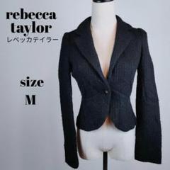 2025年最新】rebecca taylor レディース テーラードジャケットの