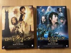 2025年最新】ロードオブザリング パスポートの人気アイテム