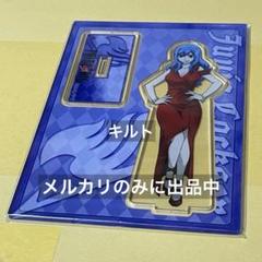 楽天ブックス: 【楽天ブックス限定グッズ】週マガネットショップ