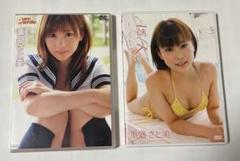 重盛さと美/Pure Smile 重盛さと美