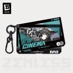 ゼンレスゾーンゼロ ファミリーマート アクリルキーホルダー 星見雅 星見雅 アクキー ゼンゼロ ファミマ｜Yahoo!フリマ（旧PayPay