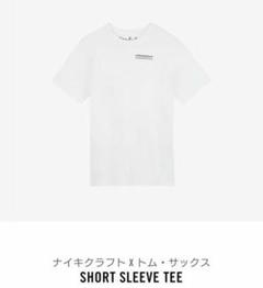 ナイキクラフト X トム・サックス 半袖T Tom Sachs x NIKE