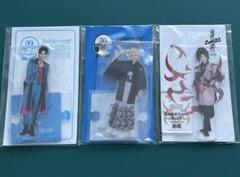 2025年最新】ラウール アクスタ まとめ売りの人気アイテム