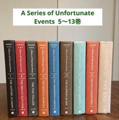 A Series of Unfortunate Events 全巻セット 61HsyxwOsqL._UF894,1000_QL80_.jpg