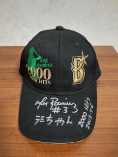 #3 ラミレス選手 直筆サイン ＣＡＰ ※特製キャップ ☆ベイスターズ ※激レア 3 ラミレス選手 直筆サイン CAP ※特製キャップ