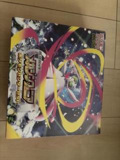【本日中】ステラミラクル 変幻の仮面 クリムゾンヘイズ BOX未開封シュリンク付 2025年最新】ポケモンカードゲームの人気アイテム - メルカリ