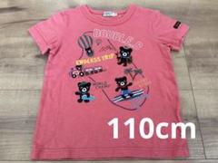 ダブルＢ　Bくん半袖Tシャツ　110cm