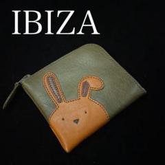 IBIZA - 極美品☆IBIZA イビザ 猫 コインケース 財布 デポルテス