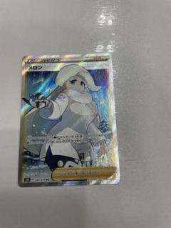 2025年最新】ポケモンカード メロンsrの人気アイテム - メルカリ