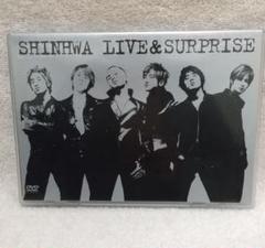 2025年最新】Shinhwa 神話の人気アイテム - メルカリ