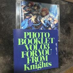 あんスタ Knights中心CDまとめ売り あんスタ Knights CD アルバムシリーズ｜Yahoo!フリマ（旧PayPay