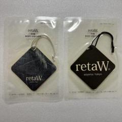 2025年最新】retaw カータグの人気アイテム - メルカリ