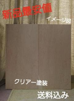 2025年最新】コンパネ フラメンコの人気アイテム - メルカリ