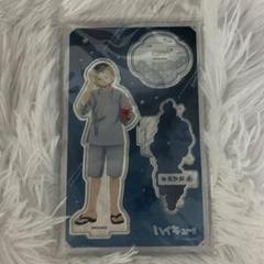 ハイキュー 孤爪研磨 アクスタ 甚平