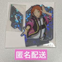 あんスタ 葵ひなた スタライ アクリルスタンド