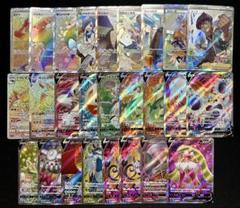 ソード&シールド SR まとめ売り 25枚 ポケモン サポート SR HR