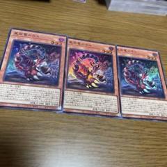 2025年最新】ドラゴンテイルムルルの人気アイテム - メルカリ