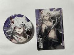 2025年最新】アーミヤの人気アイテム - メルカリ