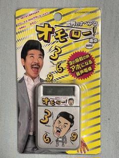【レア】世界のナベアツ オモロー mini電卓 81LrpP4aRYL._UF894,1000_QL80_.jpg