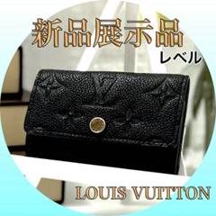 本日限り‼️【未使用に近い‼️お勧め‼️】VUITTON アンプラント　キーケース