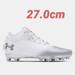 【27cm】UA SPOTLIGHT CLONE 4.0 アメフト スパイク 27cm】UA SPOTLIGHT CLONE 4.0 MC 2024モデル アメフト スパイク
