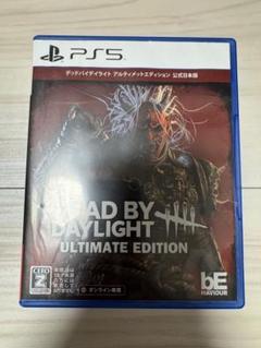 コード未使用PS5 Dead by Daylight アルティメットエディション