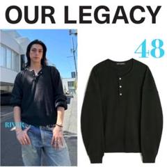 OUR LEGACY】BALLON SWEATSHIRT 48 - メルカリ