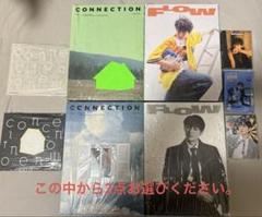 2025年最新】shinee cd onewの人気アイテム - メルカリ
