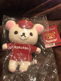 コリラックマ　楽天イーグルス　マスコット