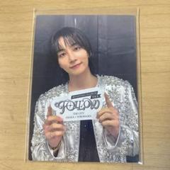 SEVENTEEN スタンプラリー the city トレカ ジョンハン